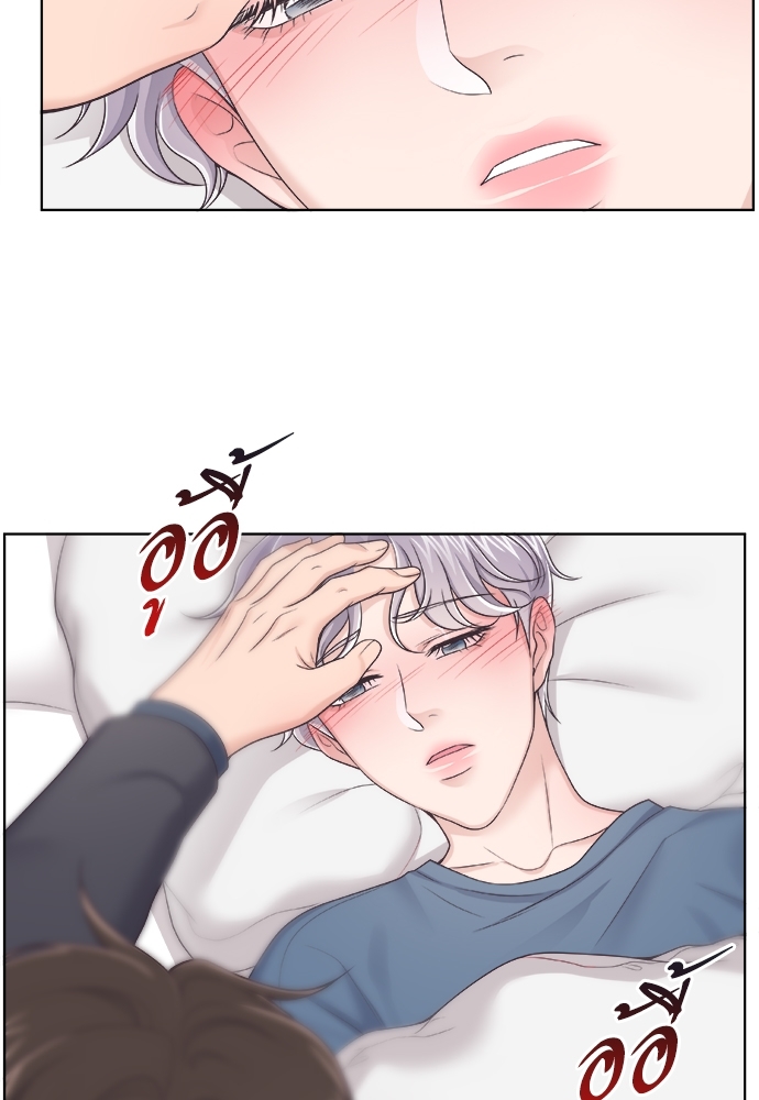 หน้า 69