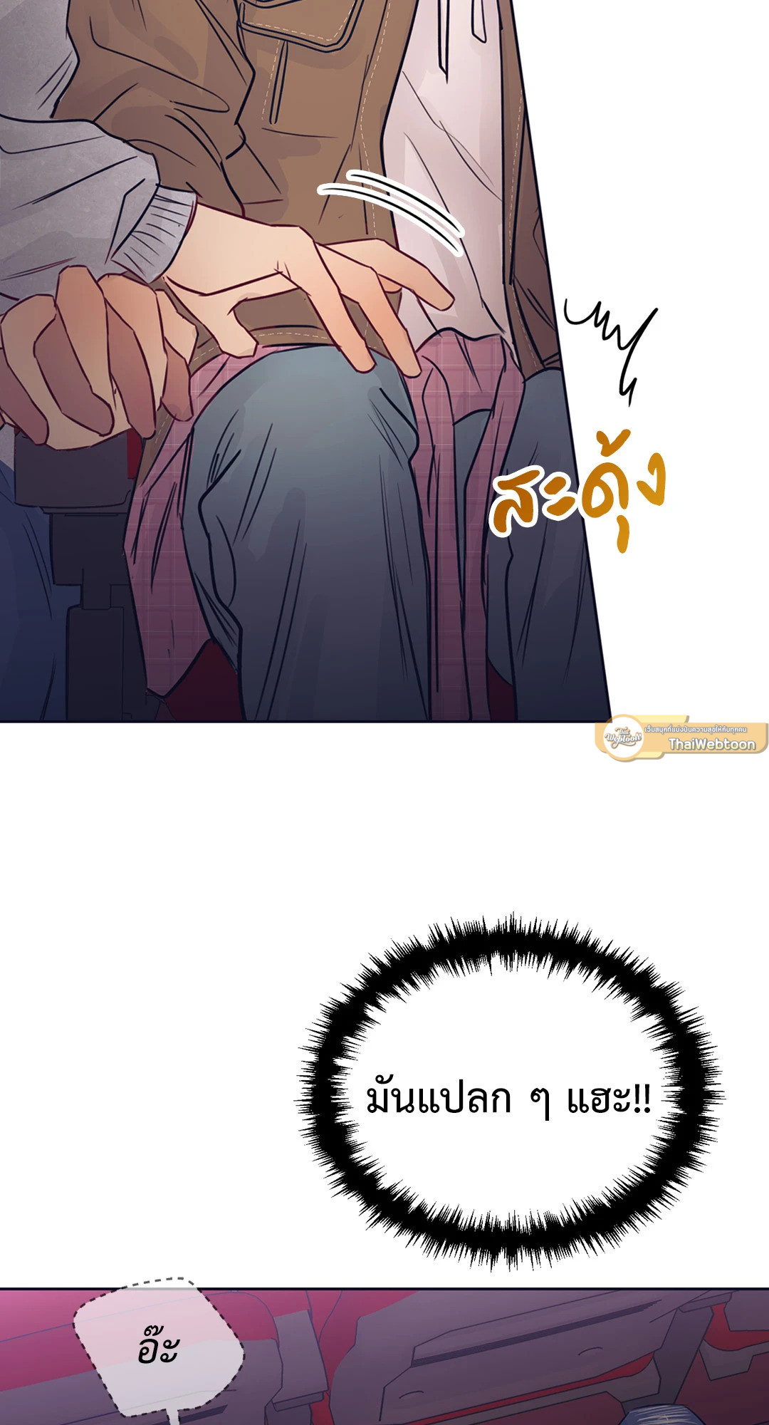 หน้า 64