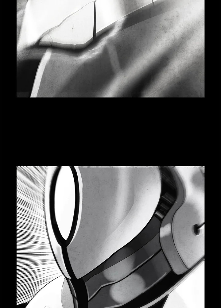 มุกฮยาง ดาร์กเลดี้ | MookHyang Dark Lady ตอนที่ 138 - รูปที่ 2