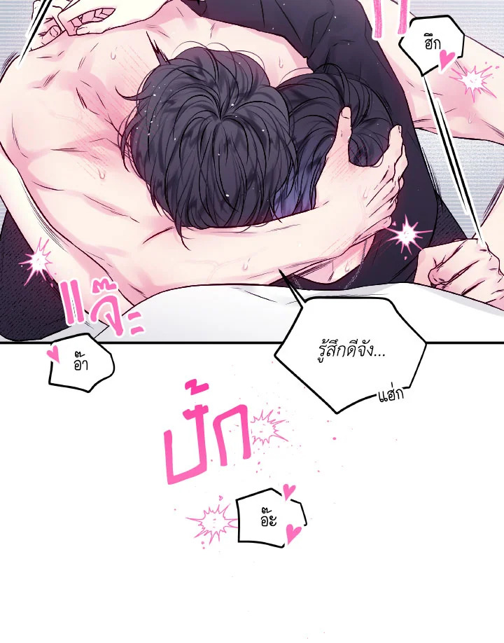 หน้า 47