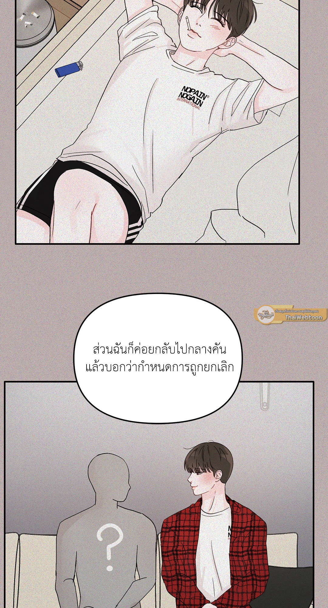 หน้า 30
