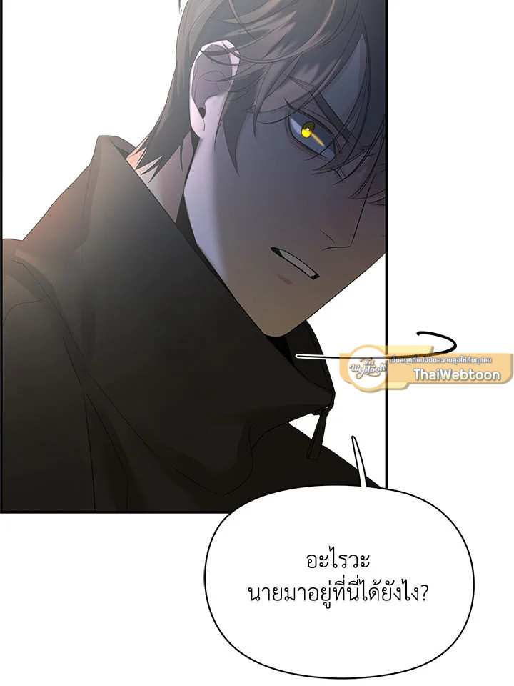 หน้า 129