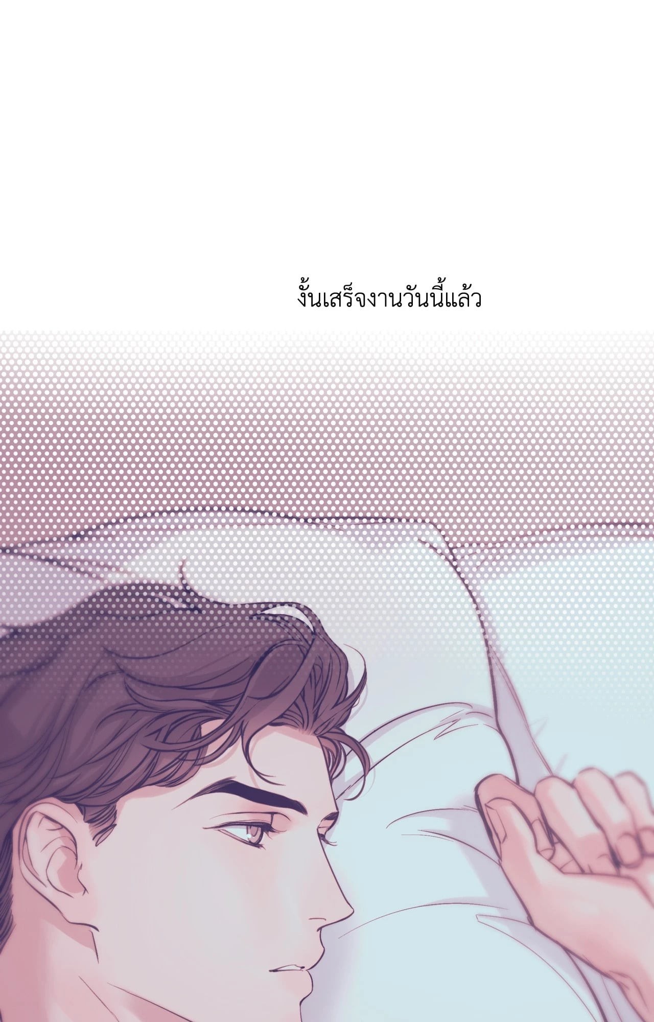 หน้า 78