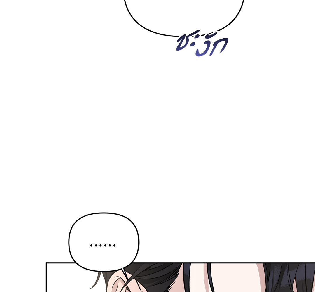 หน้า 96