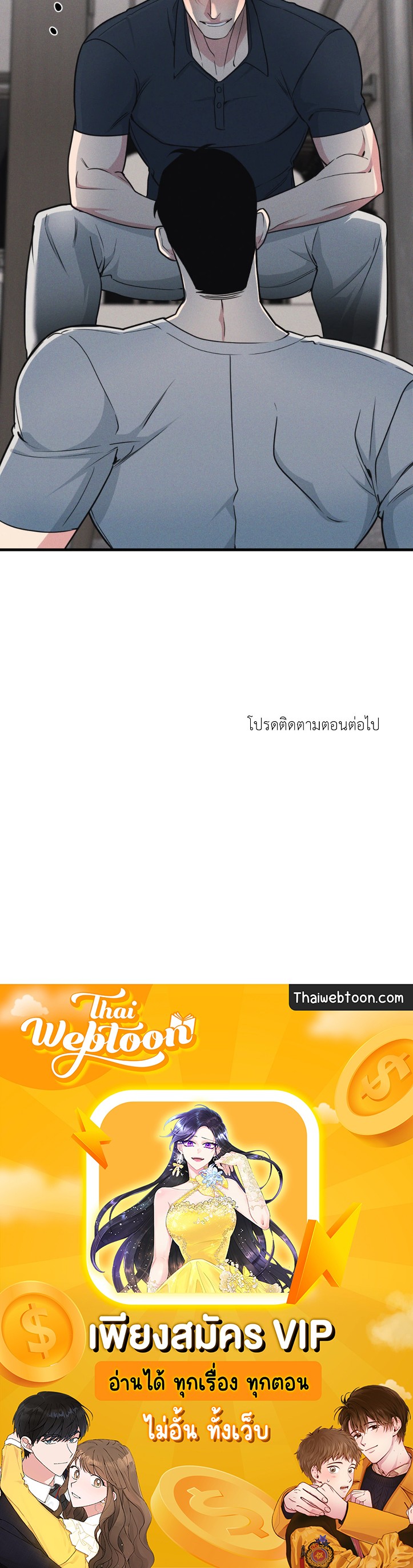 หน้า 60