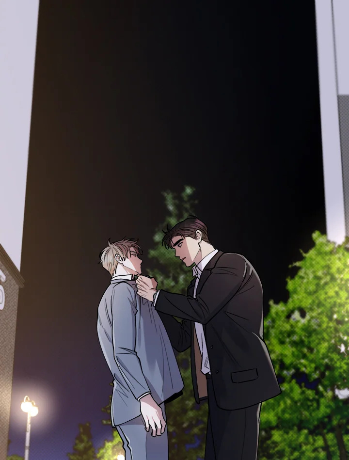 รักรุกคืน | Counter Offensive ตอนที่ 30 - รูปที่ 2