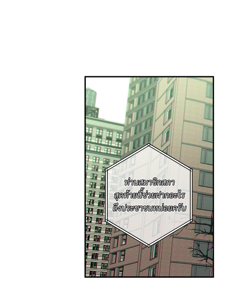 หน้า 84