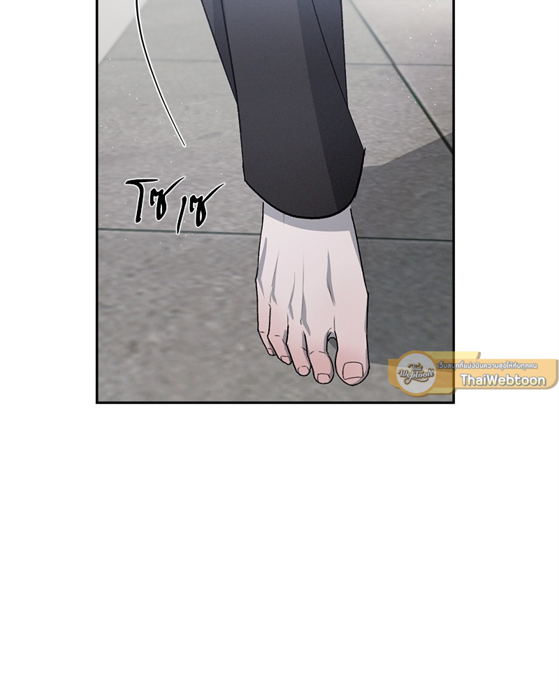 หน้า 113