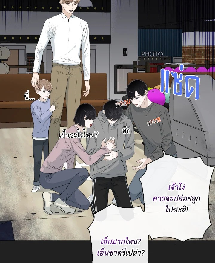 หน้า 66