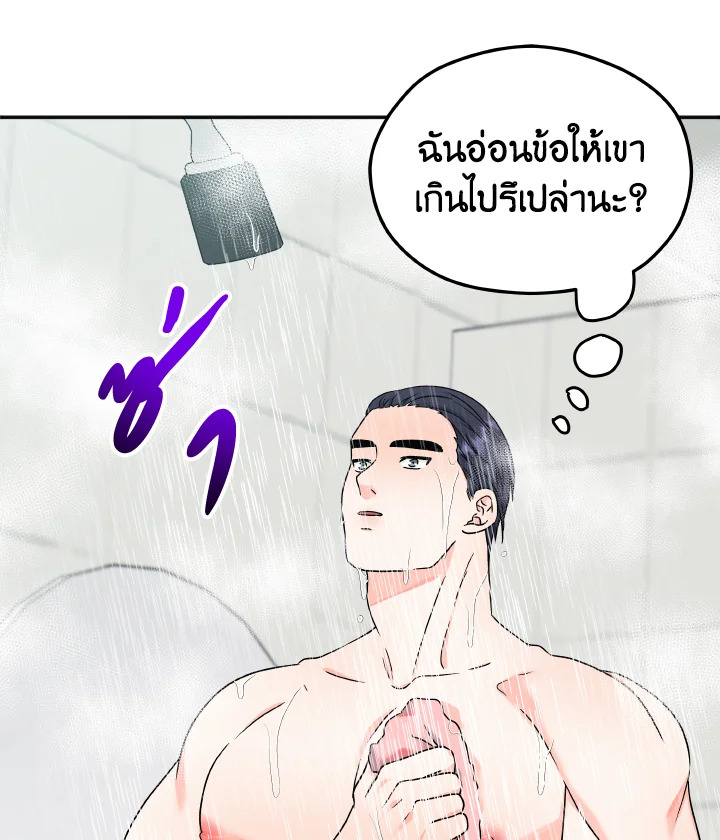 หน้า 62