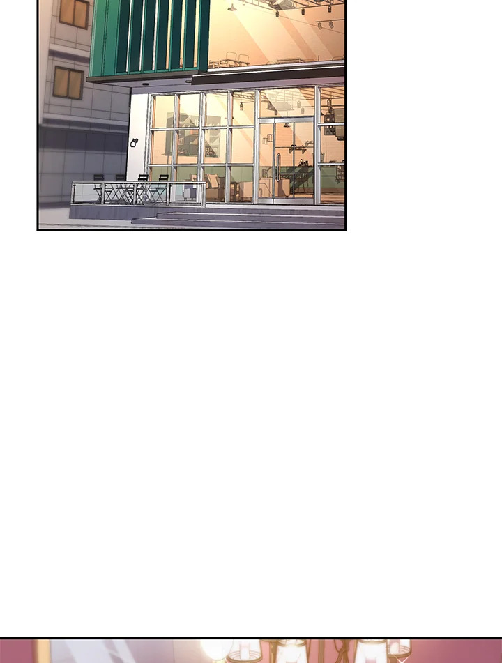 PSYCHOMETRER ตอนที่ 1 - รูปที่ 2