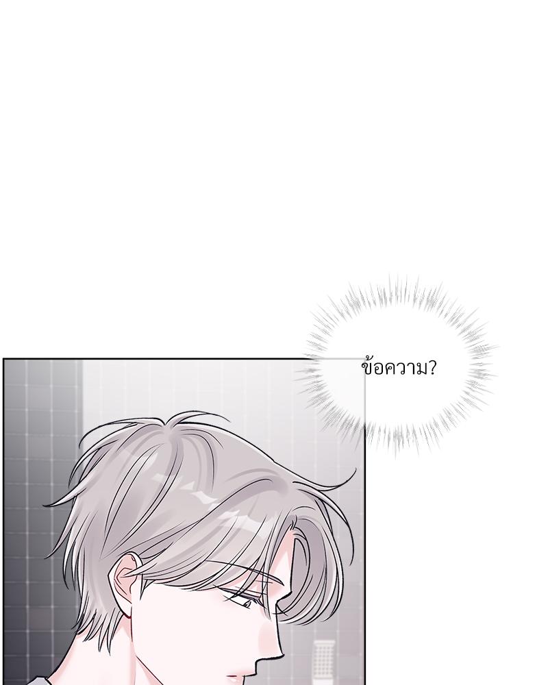หน้า 84