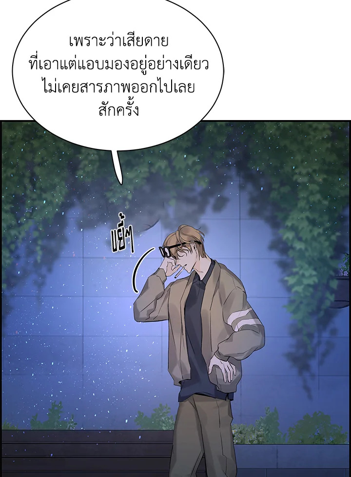 หน้า 89