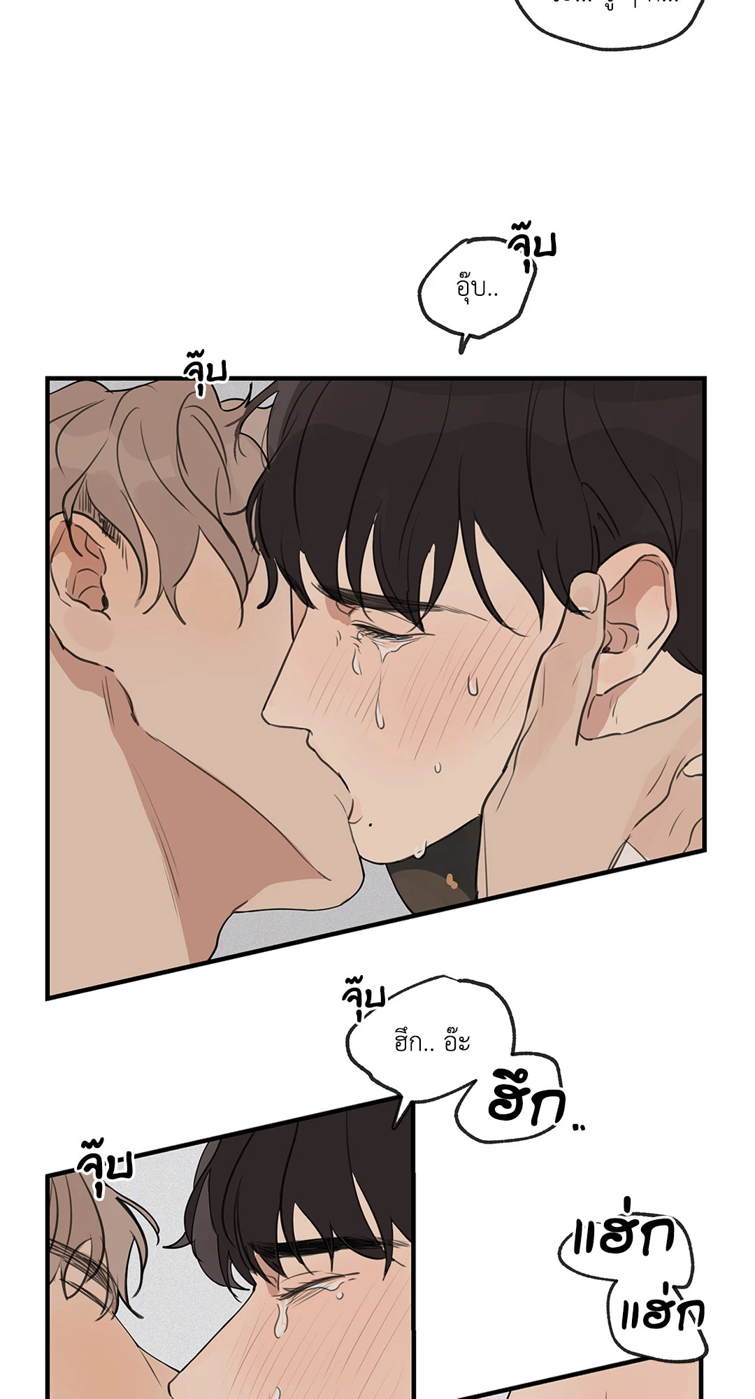 หน้า 35