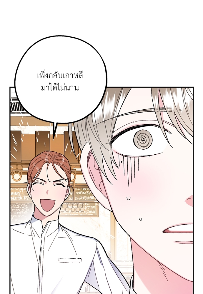 หน้า 89