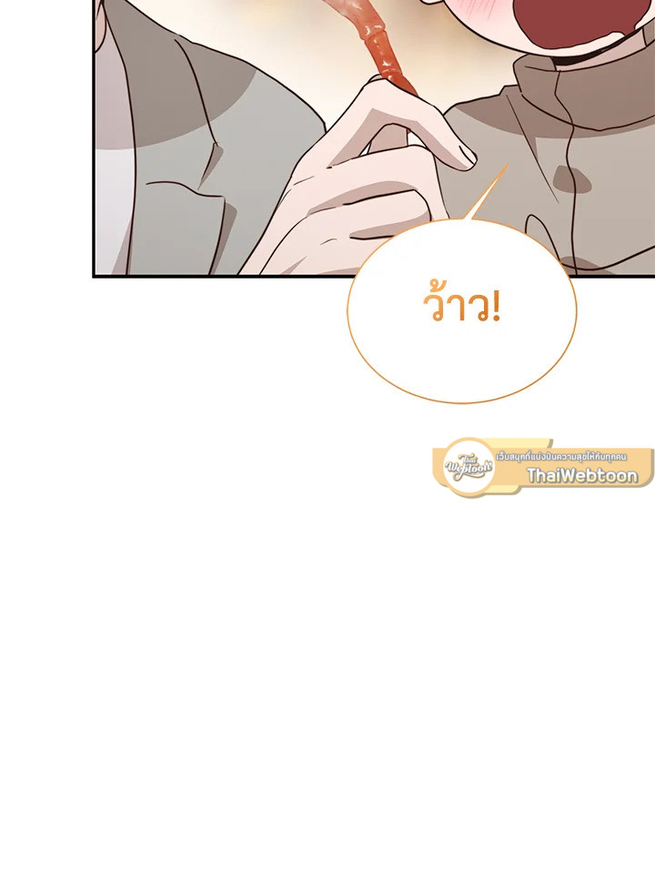 หน้า 78