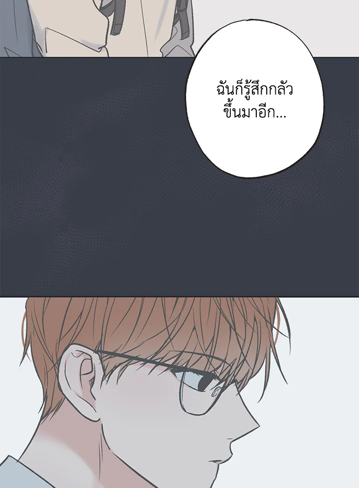หน้า 63