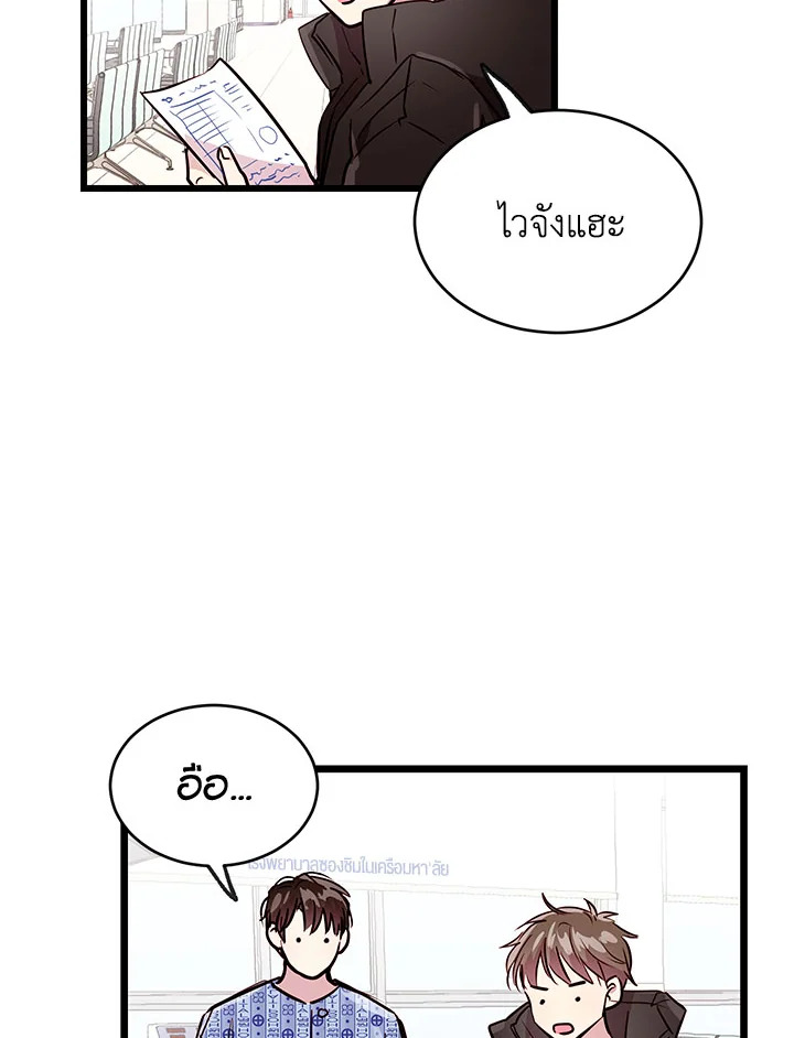 หน้า 45