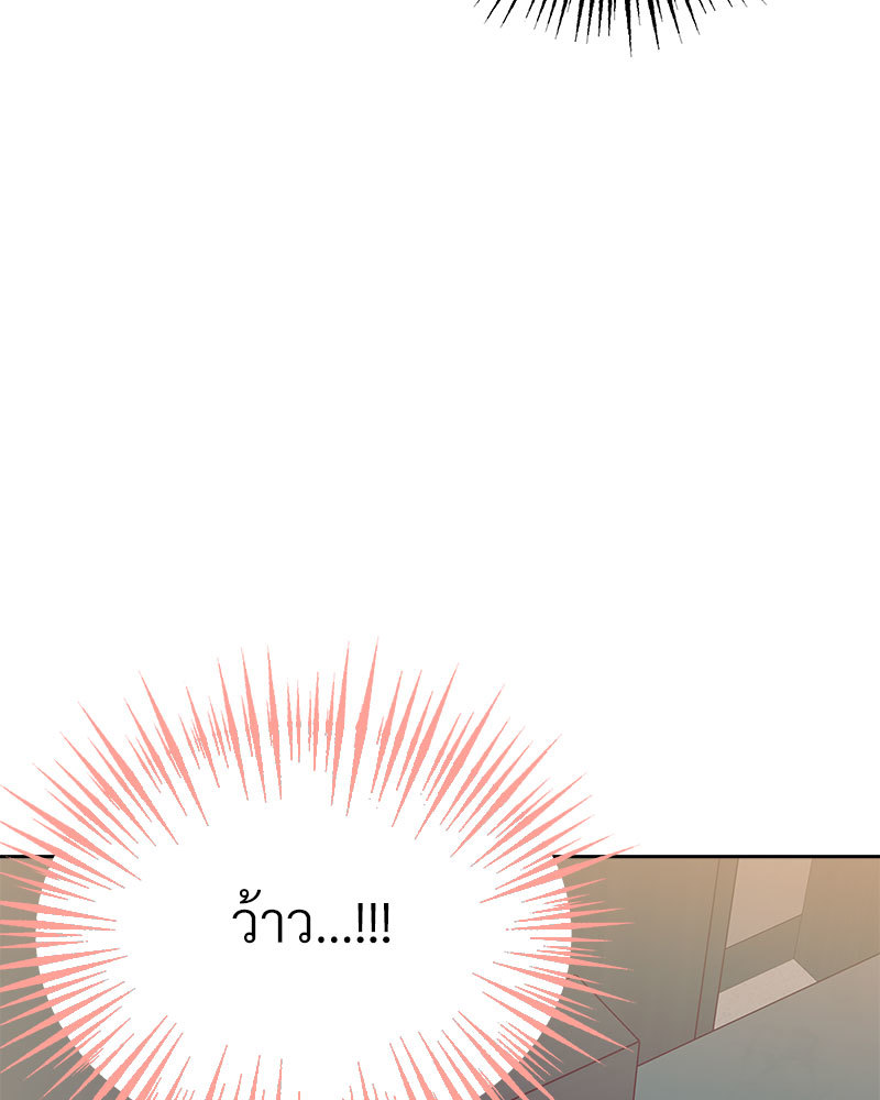หน้า 95
