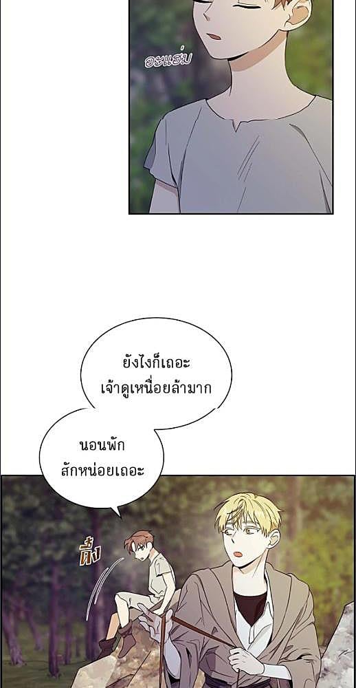 หน้า 74