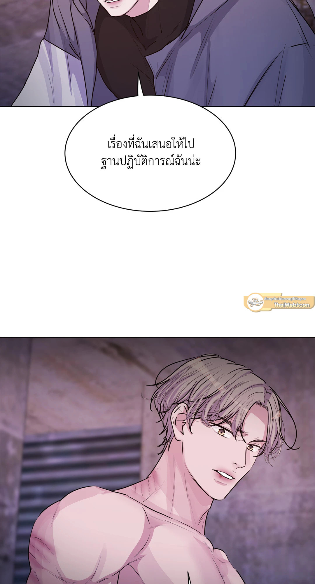 หน้า 96