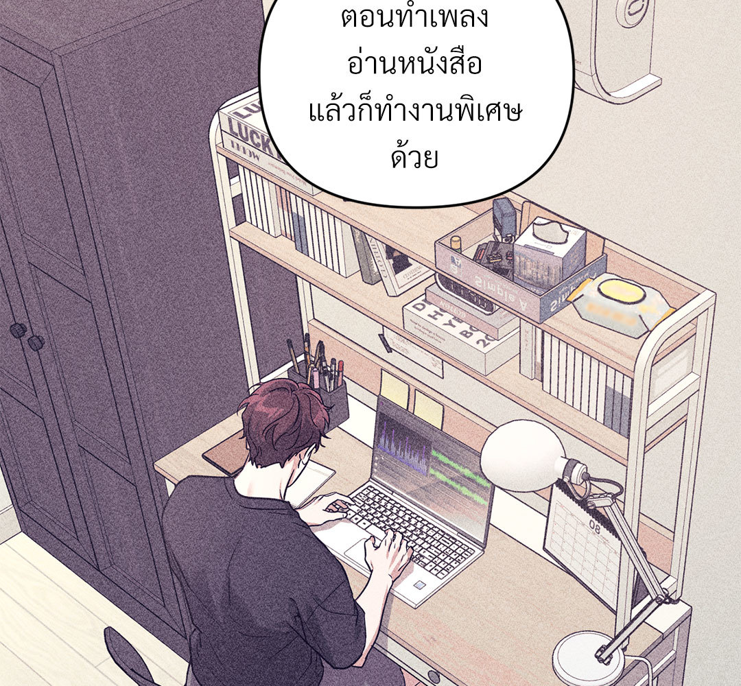 หน้า 177