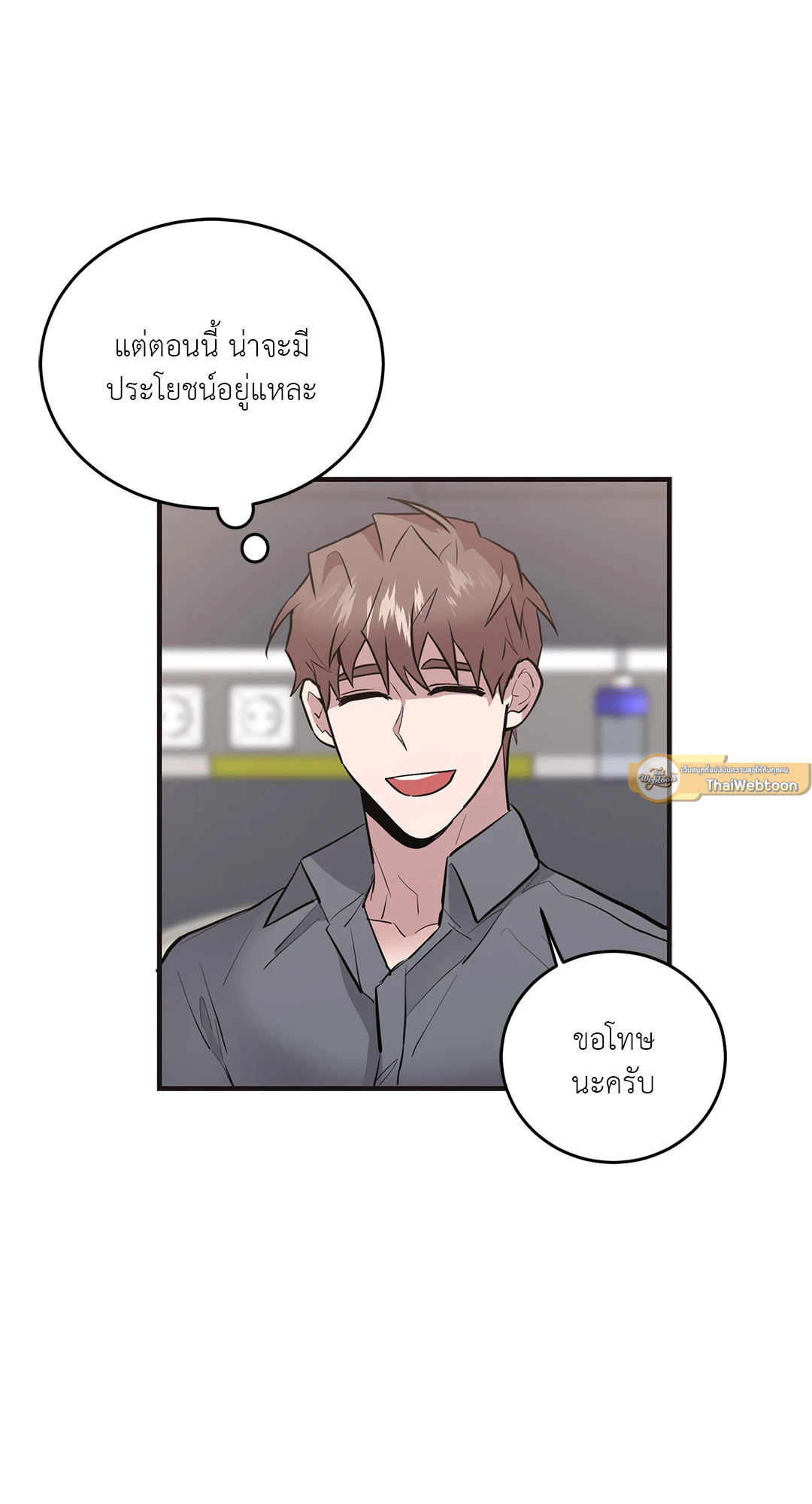 หน้า 47