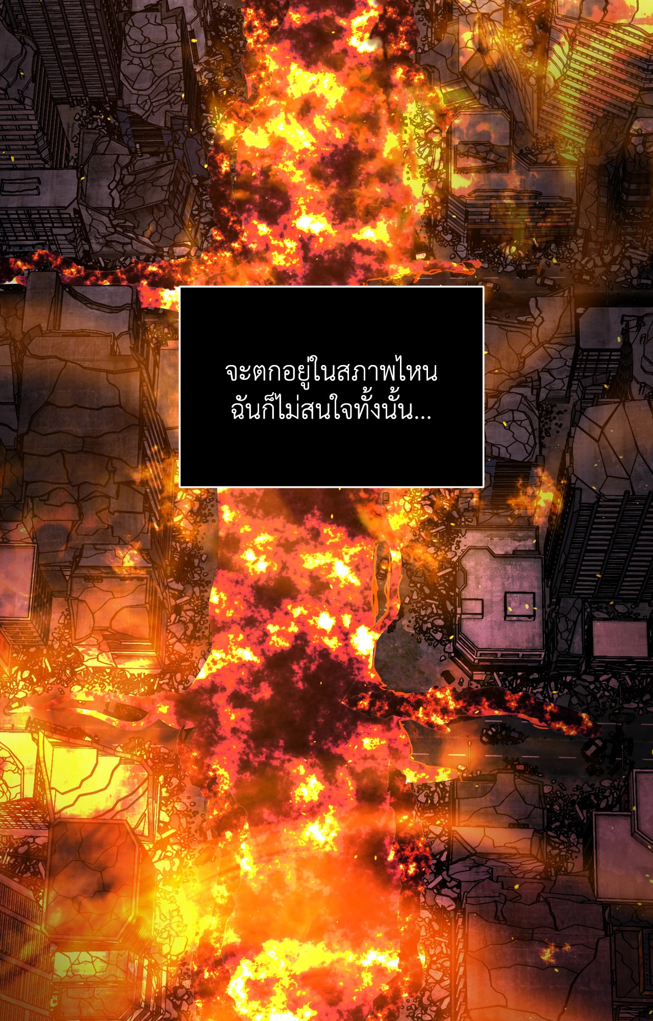หน้า 115