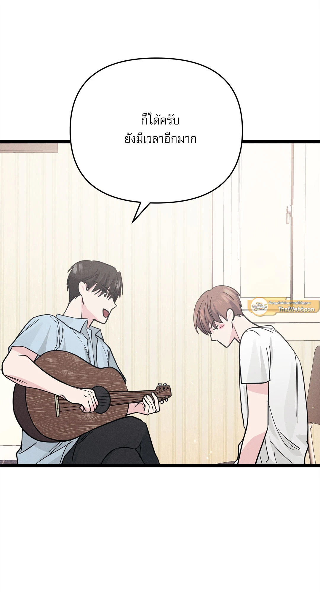 หน้า 104