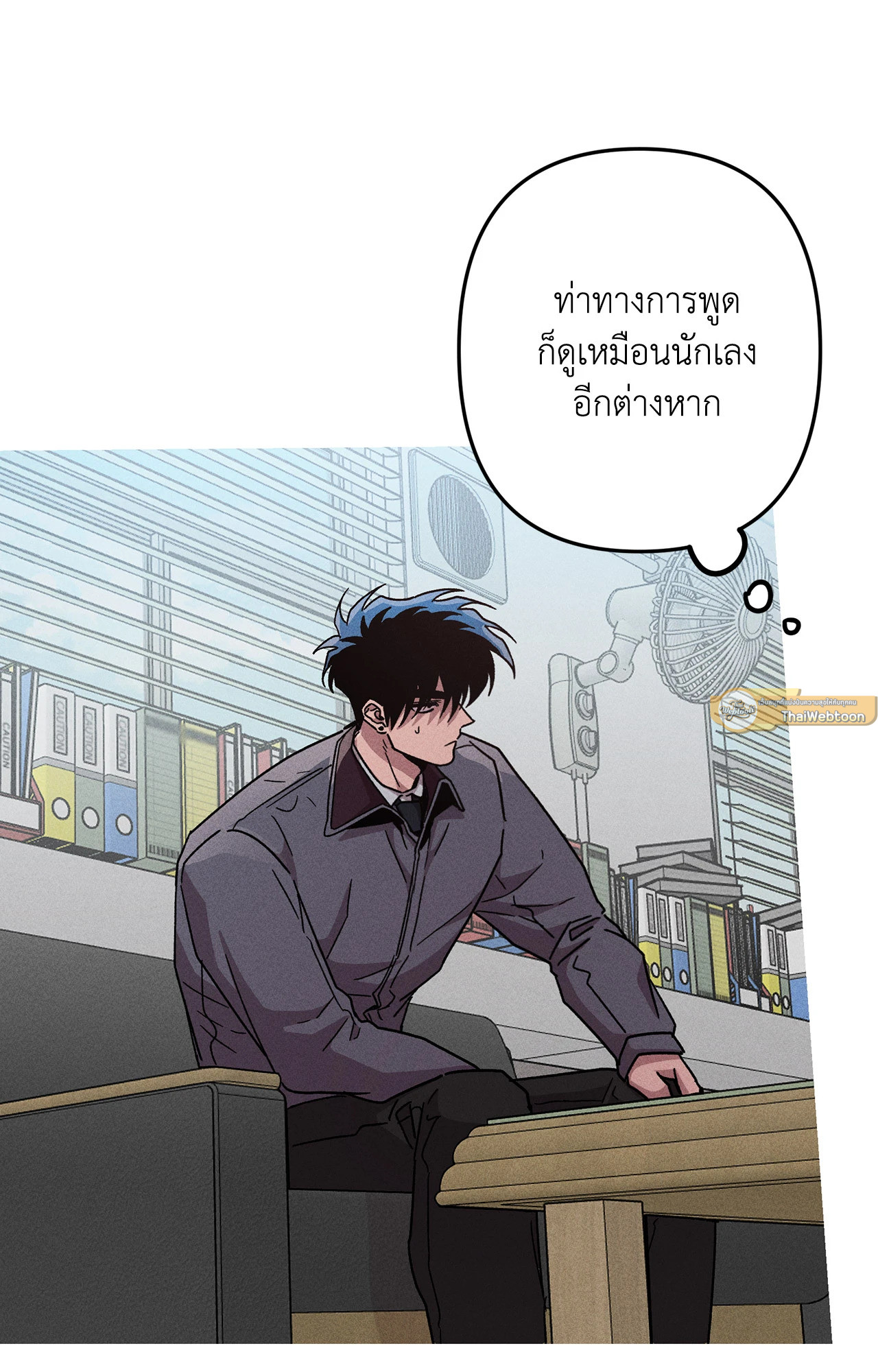 หน้า 31