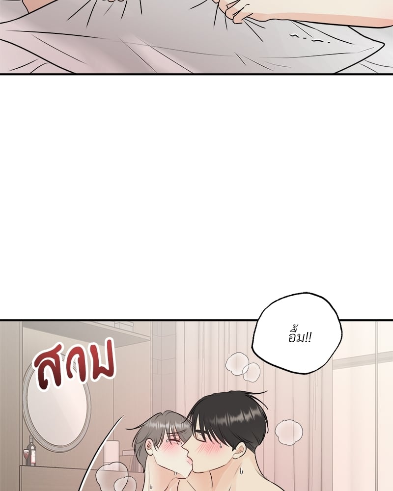 หน้า 78