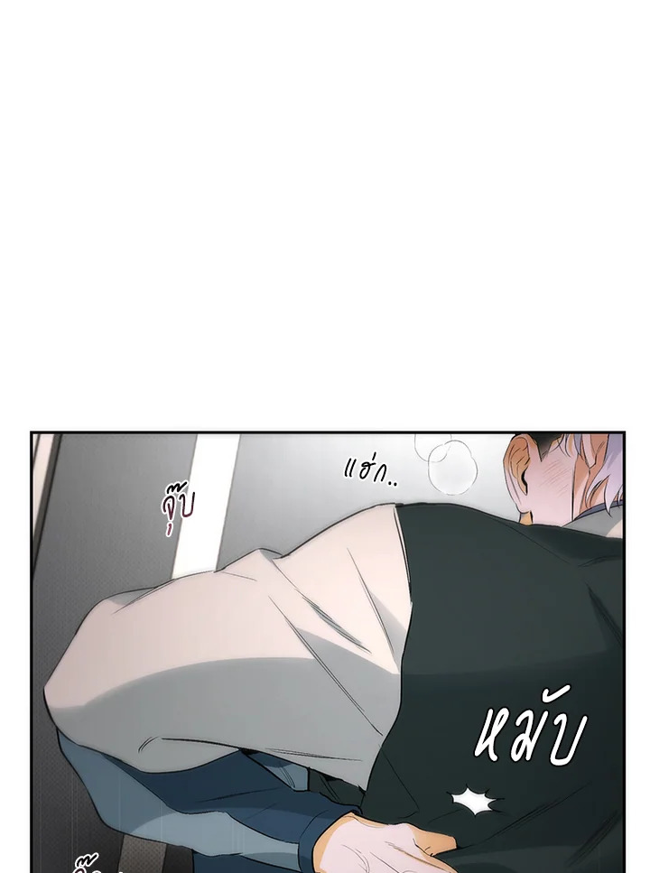หน้า 67