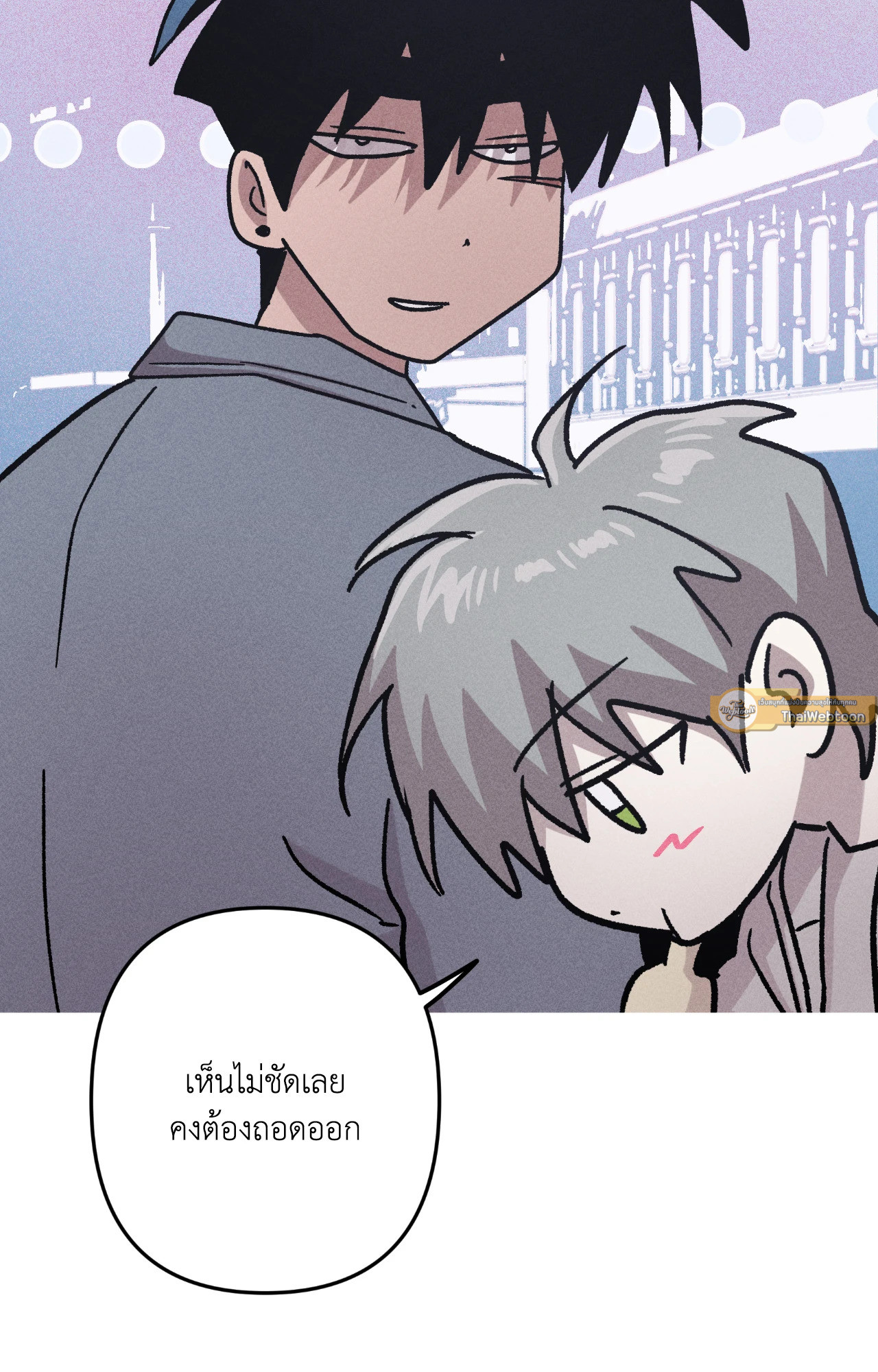 หน้า 77