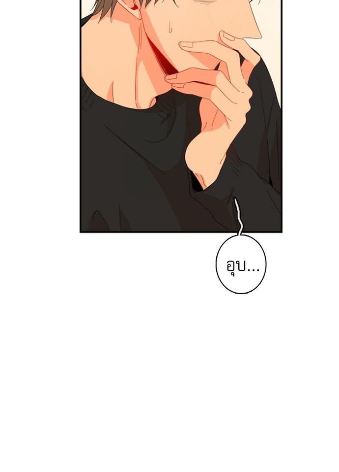 หน้า 71