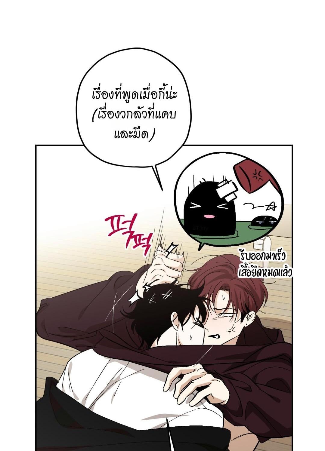 หน้า 44