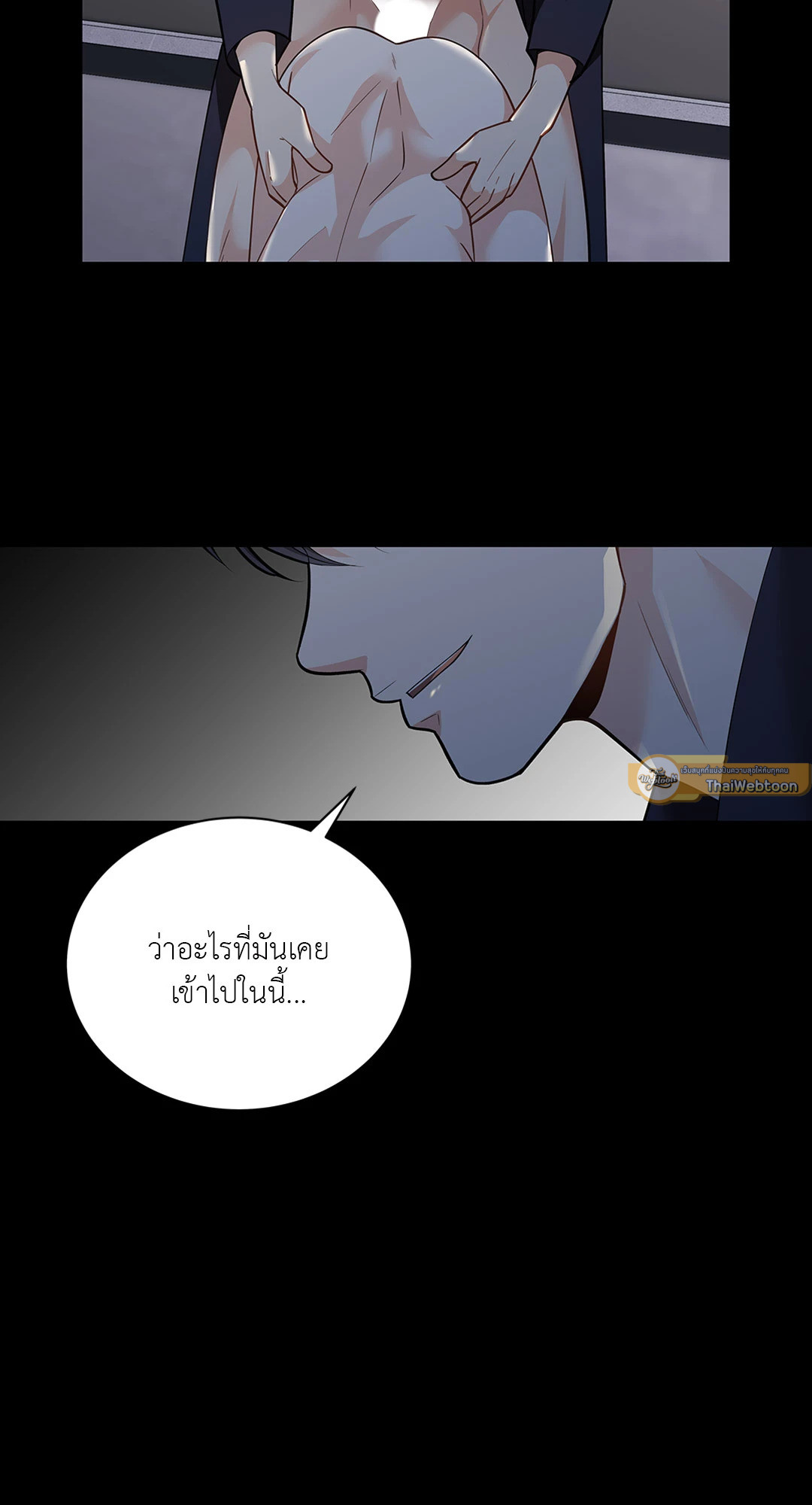 หน้า 57