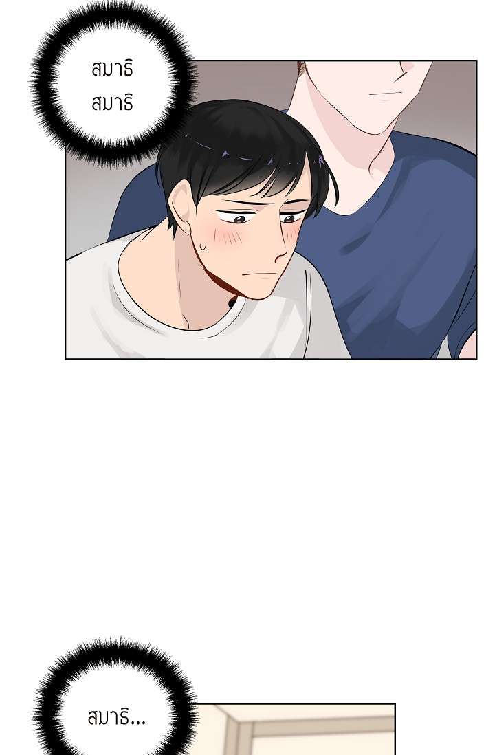 หน้า 58