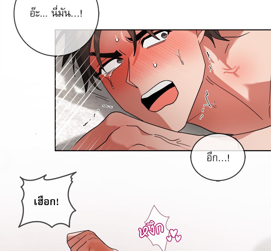 หน้า 99