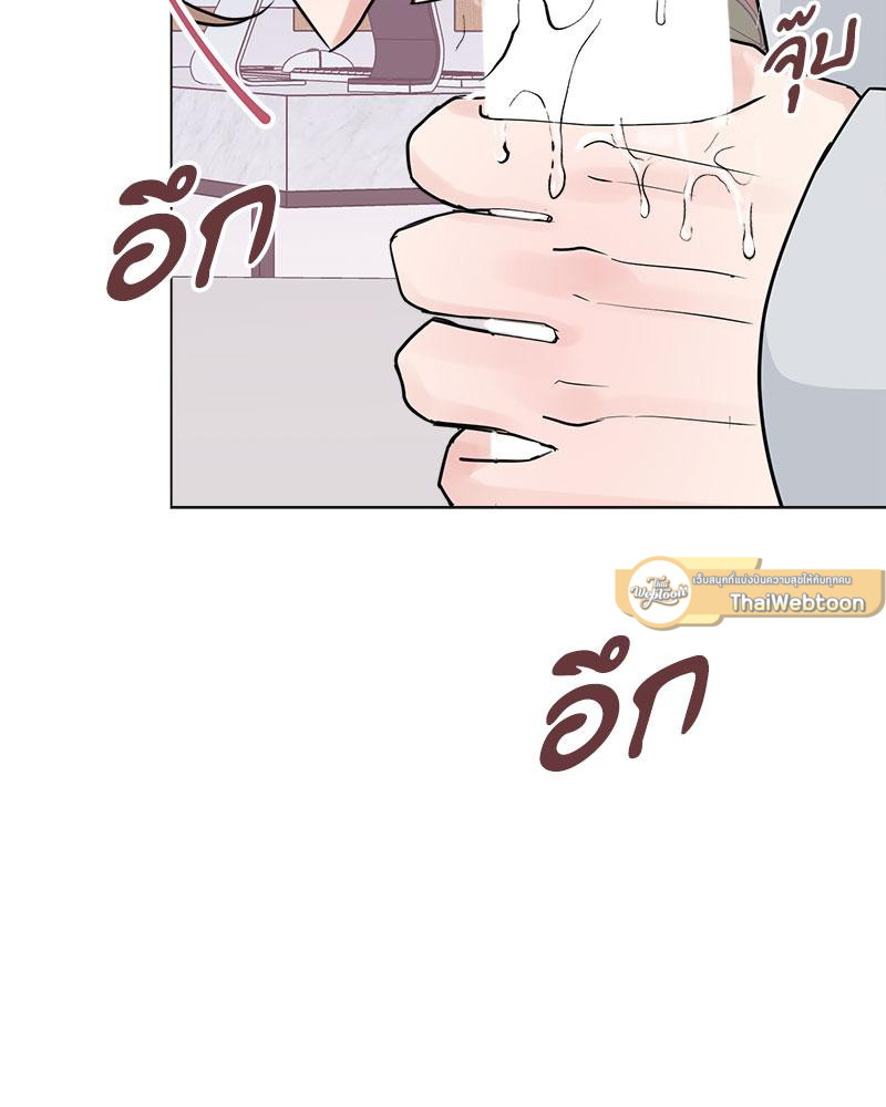 หน้า 86
