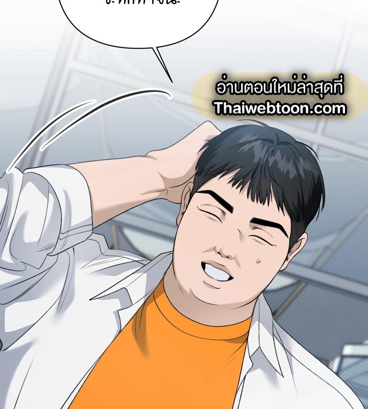 หน้า 95