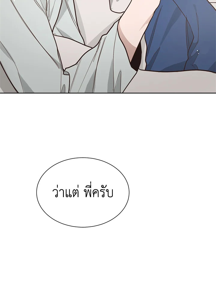 หน้า 68