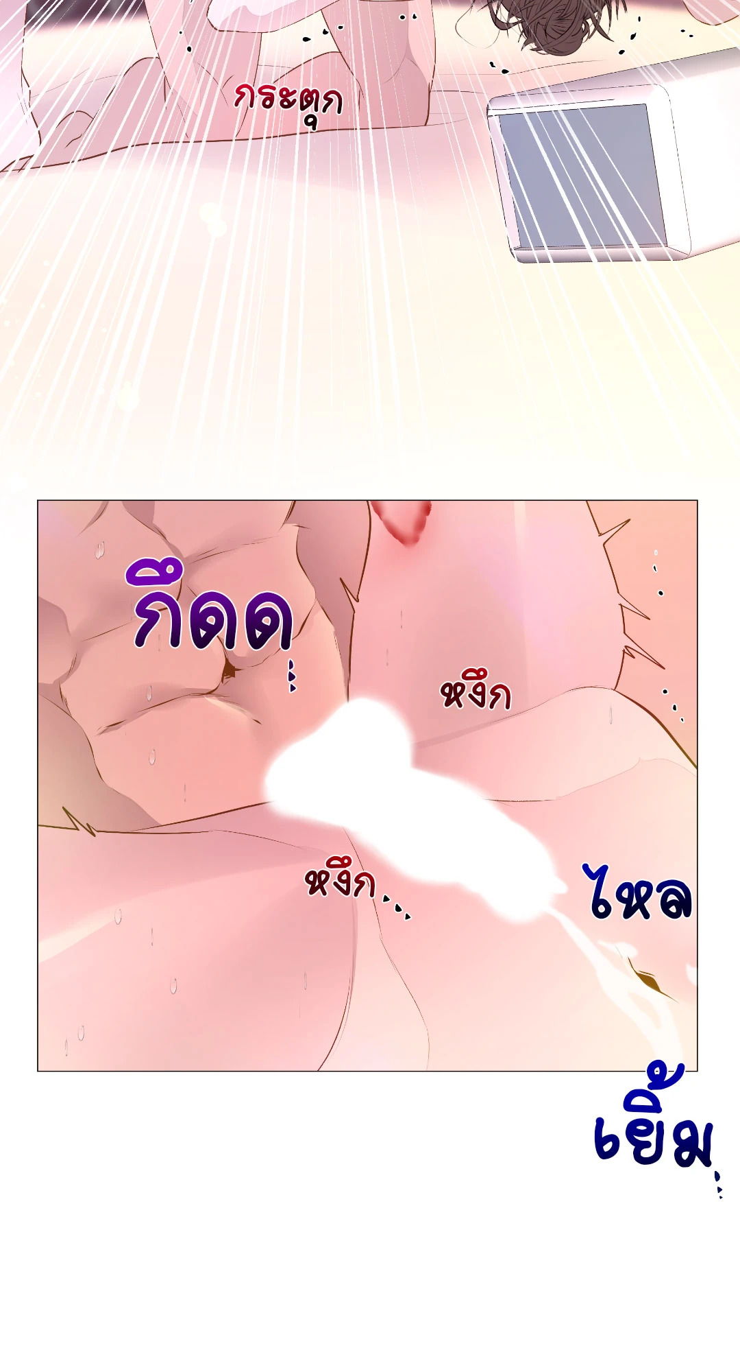 หน้า 56