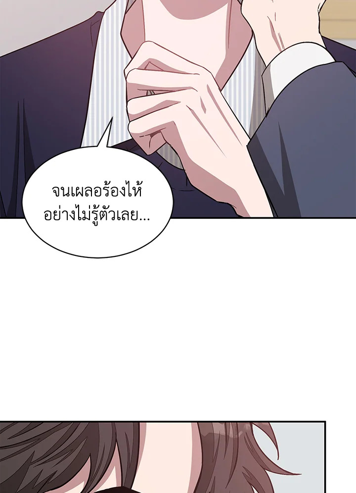 หน้า 91