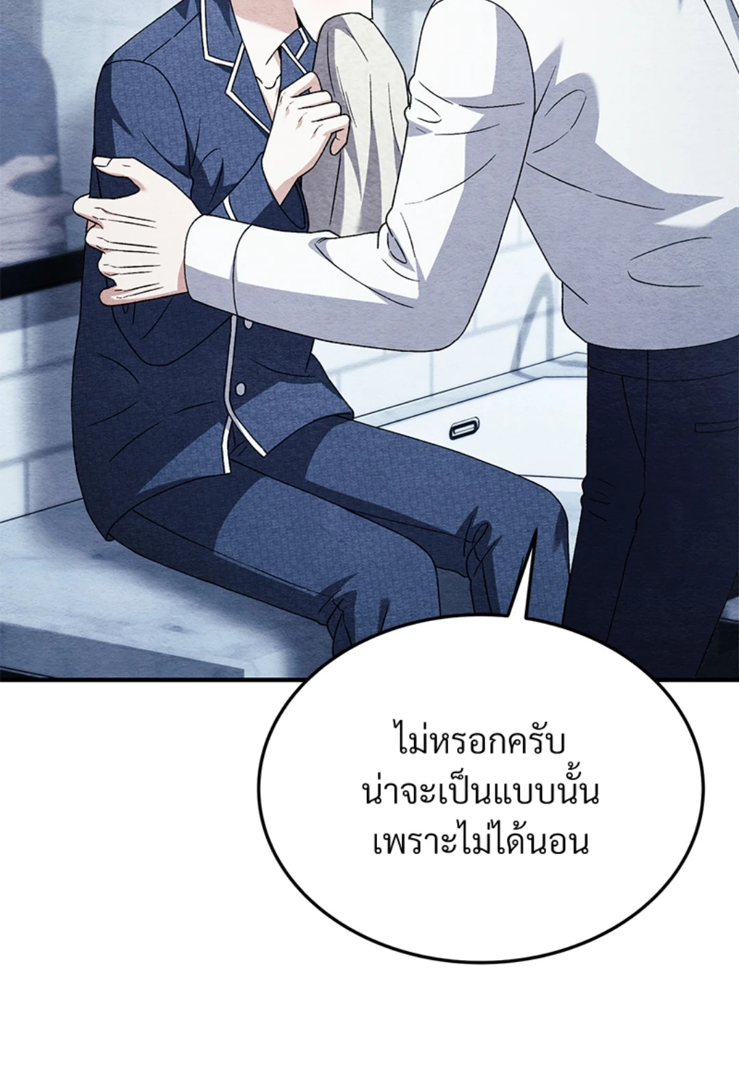 หน้า 58