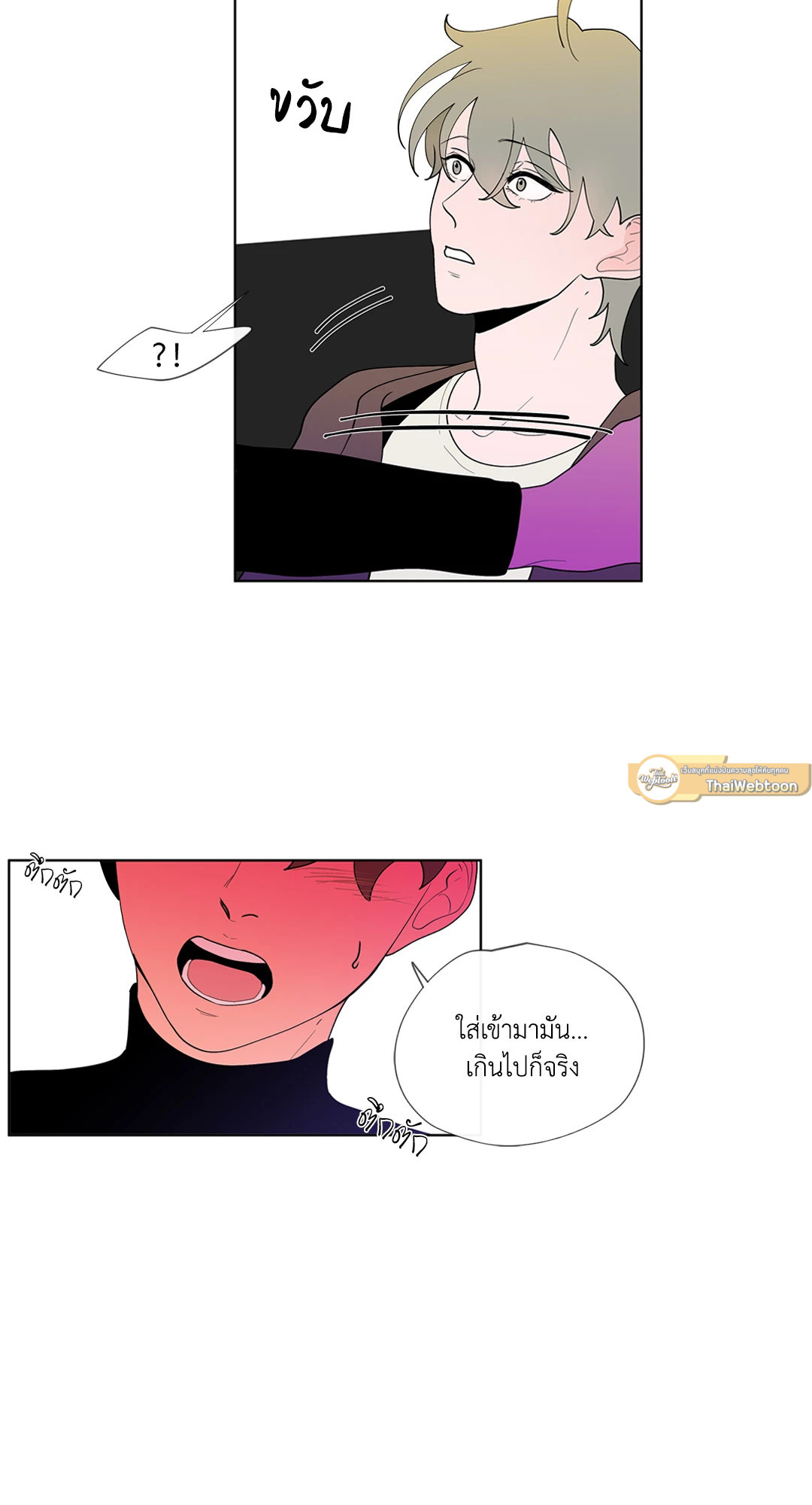 หน้า 55