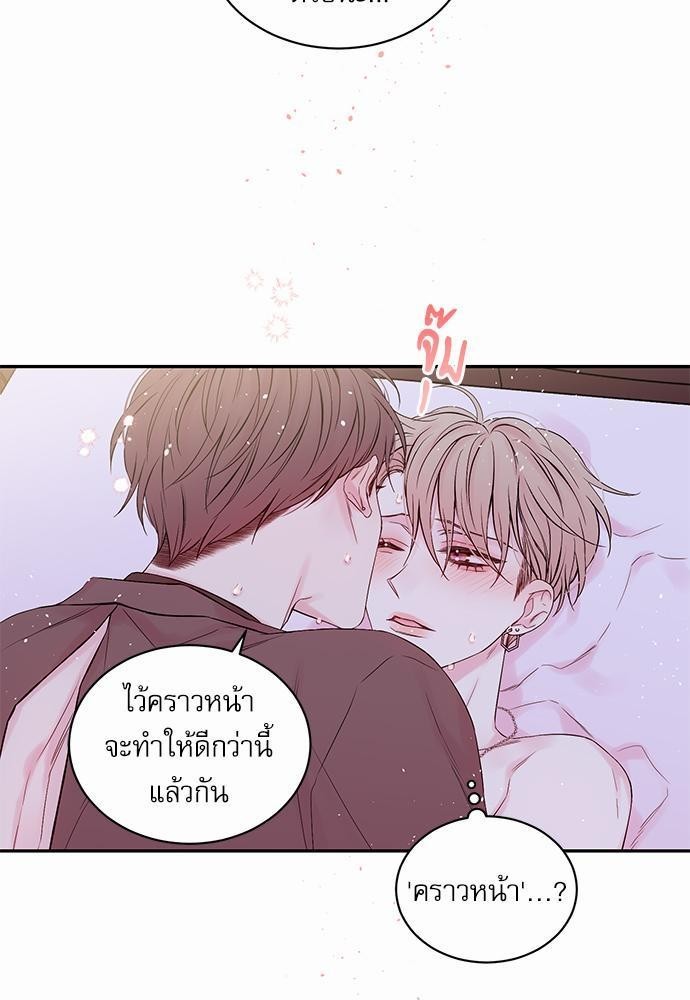 หน้า 47
