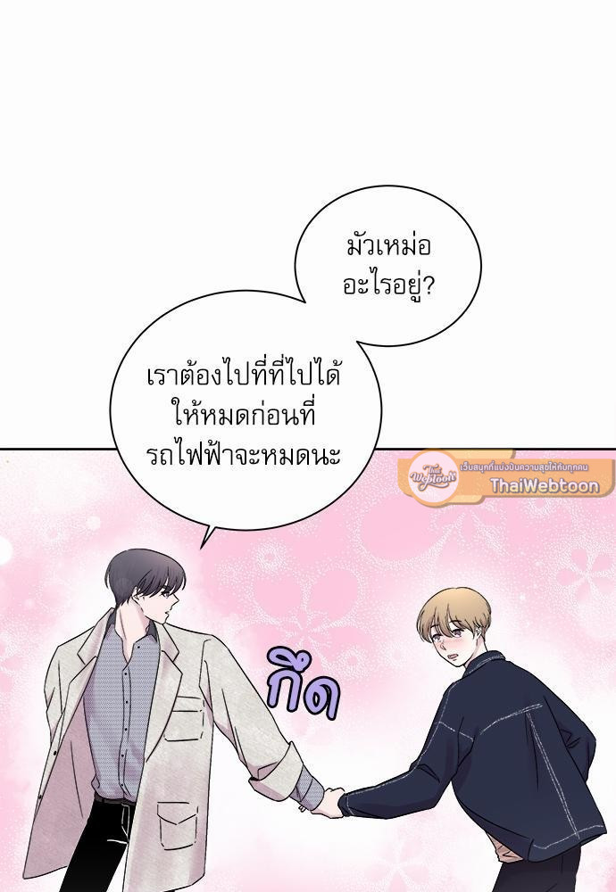 หน้า 57