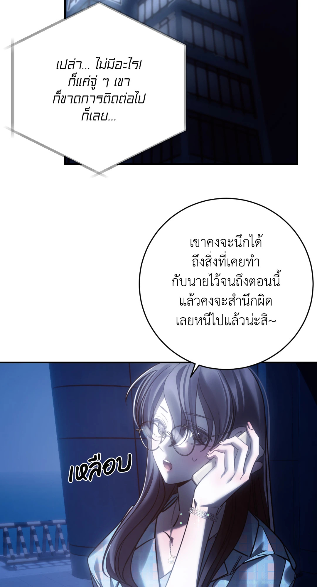 หน้า 64