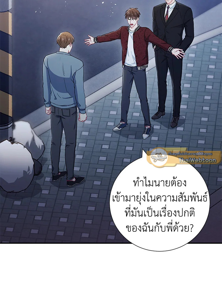 หน้า 42