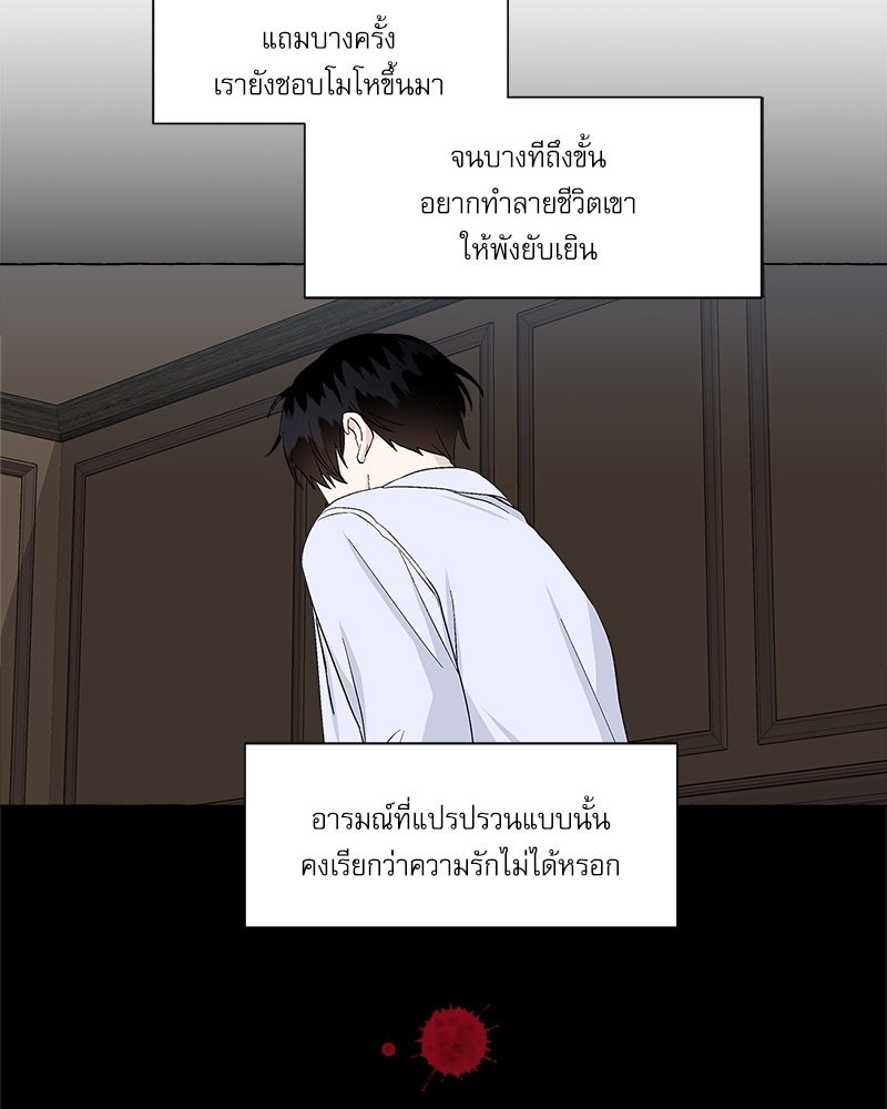 หน้า 47